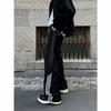 Black Lazy Slack Casual Pants Straight Drop Loose Sweatpants American Design Pants