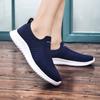 Breathable Knitted Women's Flats Lightweight Men's Running Sports Shoes Slip-on Causal Sneakers Walking Shoes