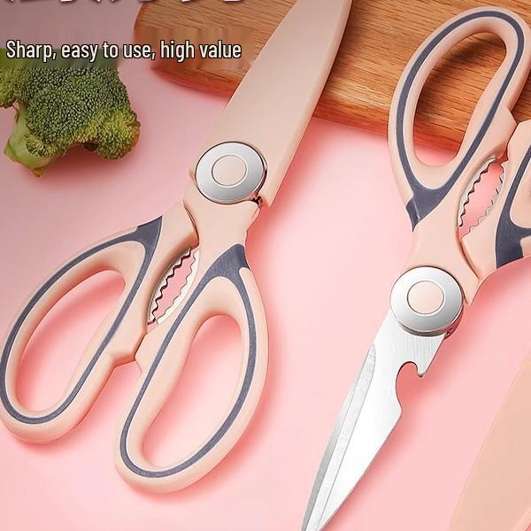 Multi-Purpose Stainless Steel Kitchen Scissors for Cutting Meat, Chicken Bones, Fish, and Barbecue