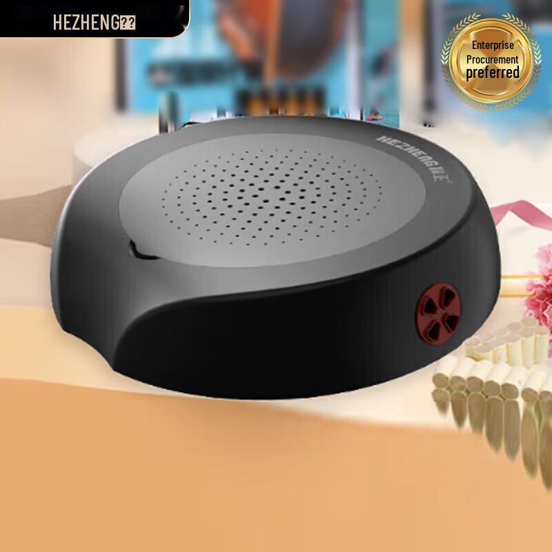 

Hezheng Portable Moxibustion Seat Cushion