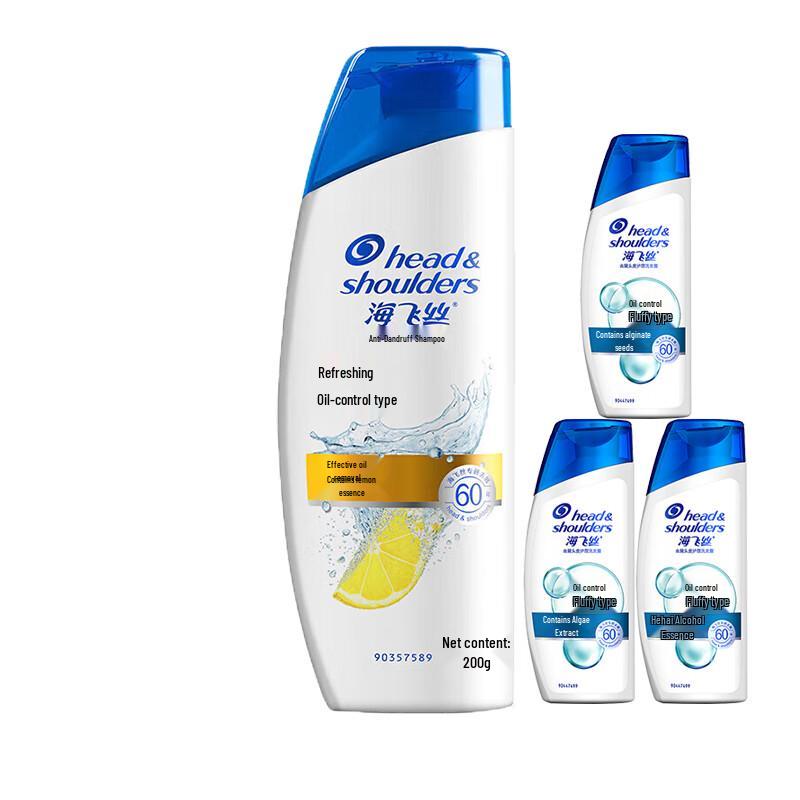 

Head & Shoulders Anti-Dandruff Shampoo, Fresh Oil Control