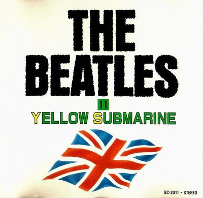 Albume muzicale