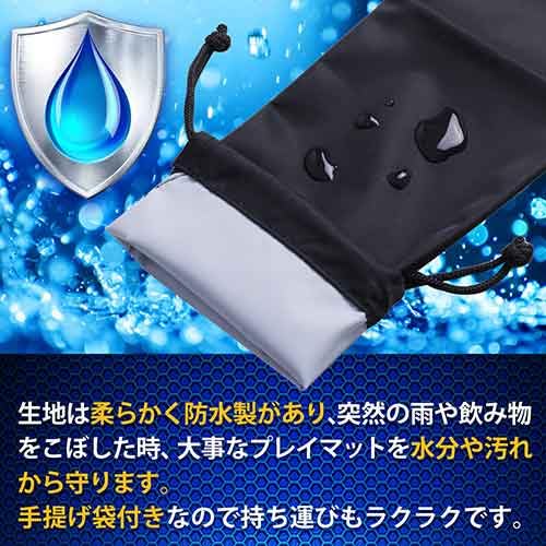 This Waterproof Bag for Toy God Rubber Playmats Comes with a Carrying Handle! It Can Hold a 60x35cm Playmat! It's Compact and Easy To Carry! It Can Be