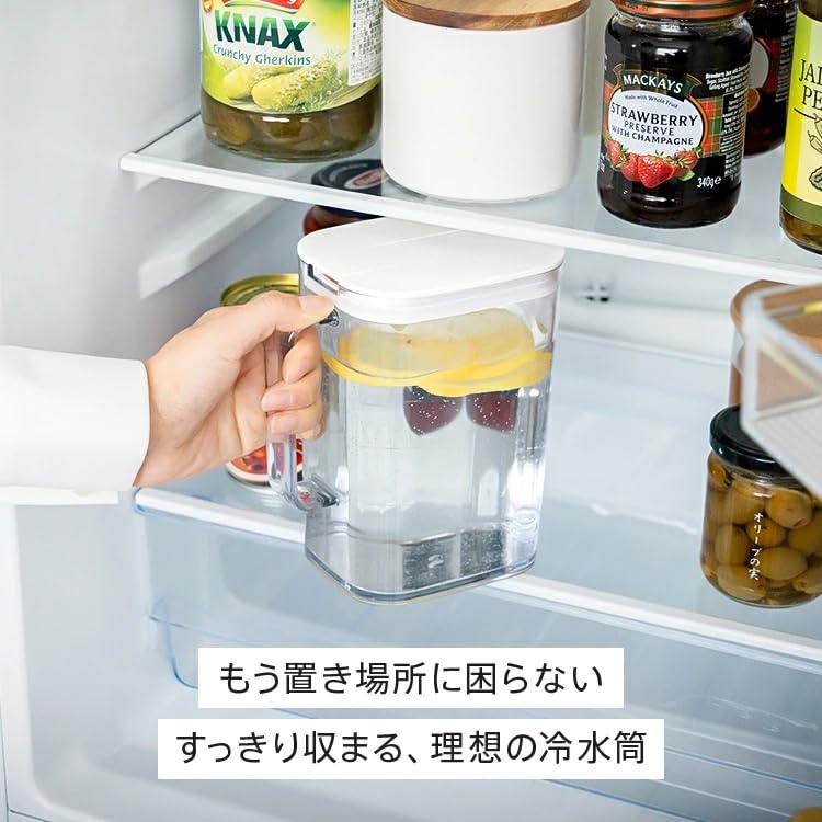 Asvel Barley Tea Pot, Shelf-Standing, One-Push, Bio SP-121, 1.2L, White, Stylish