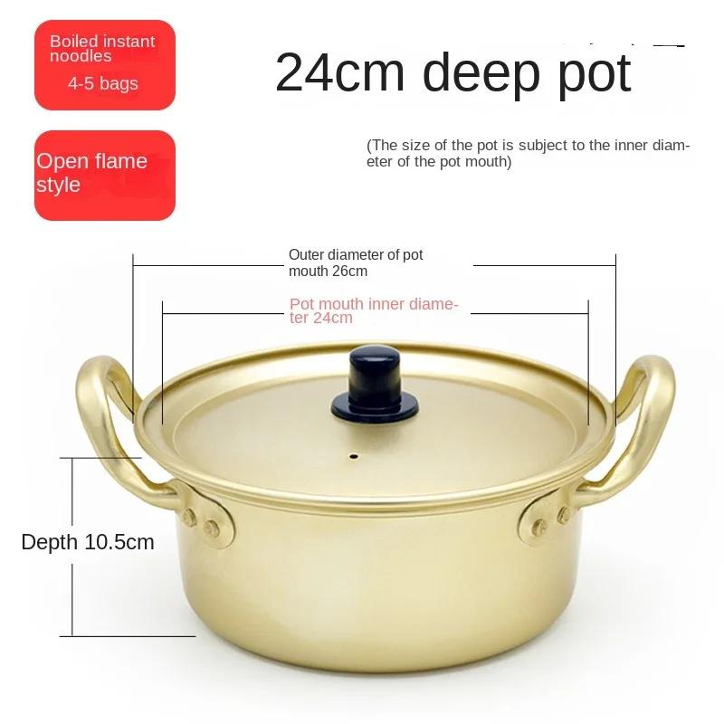 Gold Ramen Noodle Pot Double Ears with Lid Easy To Clean Soup Hot Pot Universal Aluminum Noodle Cooking Pot Induction Cooker Gas