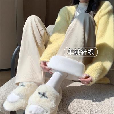 Beige Glutinous Rice Pants Women's New Autumn and Winter Velvet Drape Straight Loose Small Cashmere Wide-leg Pants