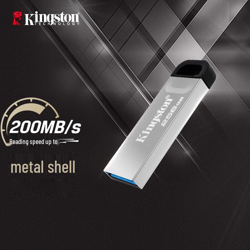 Kingston DataTraveler DTKN USB 3.2 Gen 1 Flash Drive