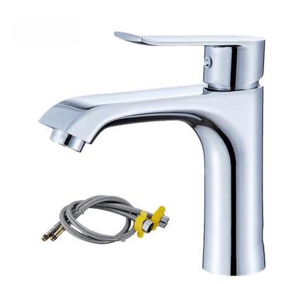 Jingmian Single-Hole Hot & Cold Basin Mixer Faucet