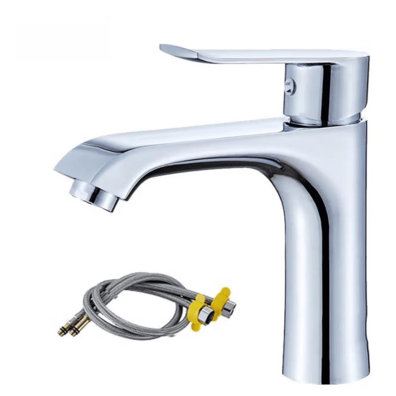 Jingmian Single-Hole Hot & Cold Basin Mixer Faucet