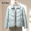 Yalu Damen Leichte Daunen-Reversjacke 2025