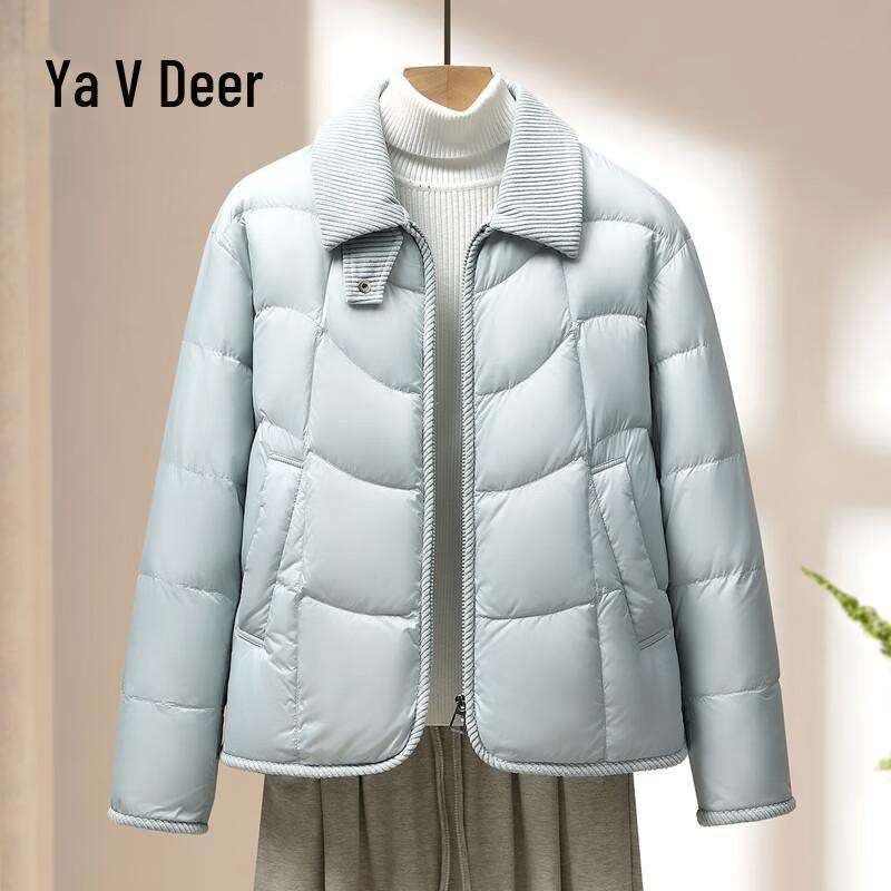 Yalu Damen Leichte Daunen-Reversjacke 2025