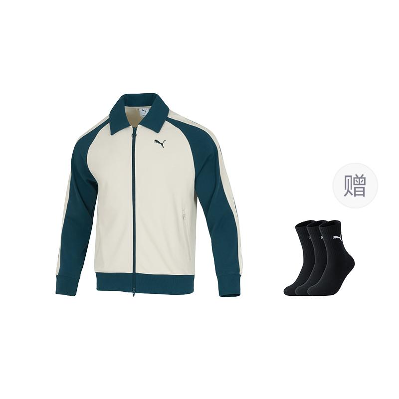 Vestes PUMA pour Hommes Unisexes Col Revers Modéré