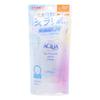 Rohto Mentholatum - Skin Aqua Super Moisture UV Light Up Essence SPF 50+ PA++++