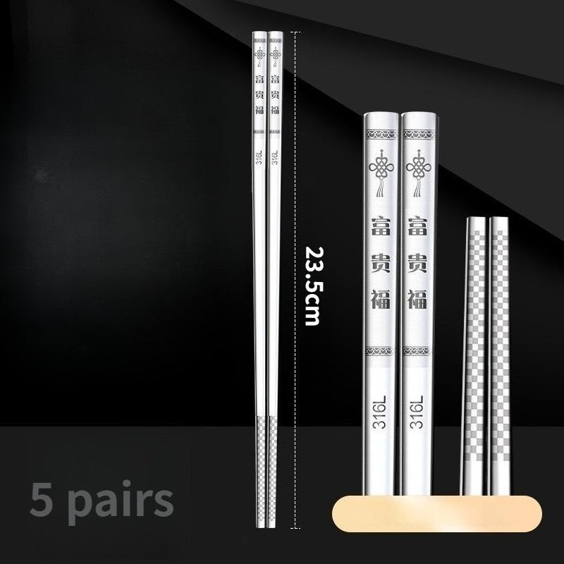 5 Pairs Chopsticks Food Grade Stainless Steel Household High End Light Luxury Premium Feel Commercial Catering