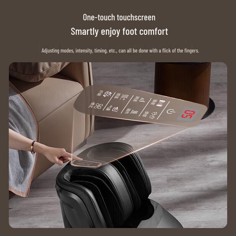 AUX Integrated Foot and Leg Massager with Heat CN plug (adapter included)