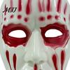 Scary Halloween Mask Full Face Mask, Dripping Blood Ghost Cosplay Adjustable Horror Prop for Party, Skull with Strap Adult Costume