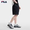 FILA Men's Woven Summer Loose-Fit Shorts