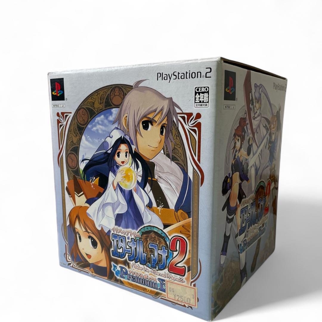 

[USED] Atelier Iris Eternal Mana 2 Limited Edition Bonus, Box Only