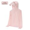 Tanbeiman Unisex Ice Silk Sun Protection Jacket with Detachable Brim