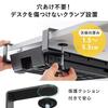 SANWA DIRECT Clamp Small Item Inner Width X Depth Add-on Drawer, Under-Desk Storage, Type, Organizer, Dimensions 17.8 25cm, 100-KB019