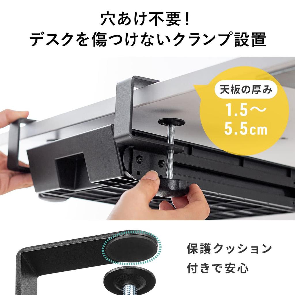 SANWA DIRECT Clamp Small Item Inner Width X Depth Add-on Drawer, Under-Desk Storage, Type, Organizer, Dimensions 17.8 25cm, 100-KB019