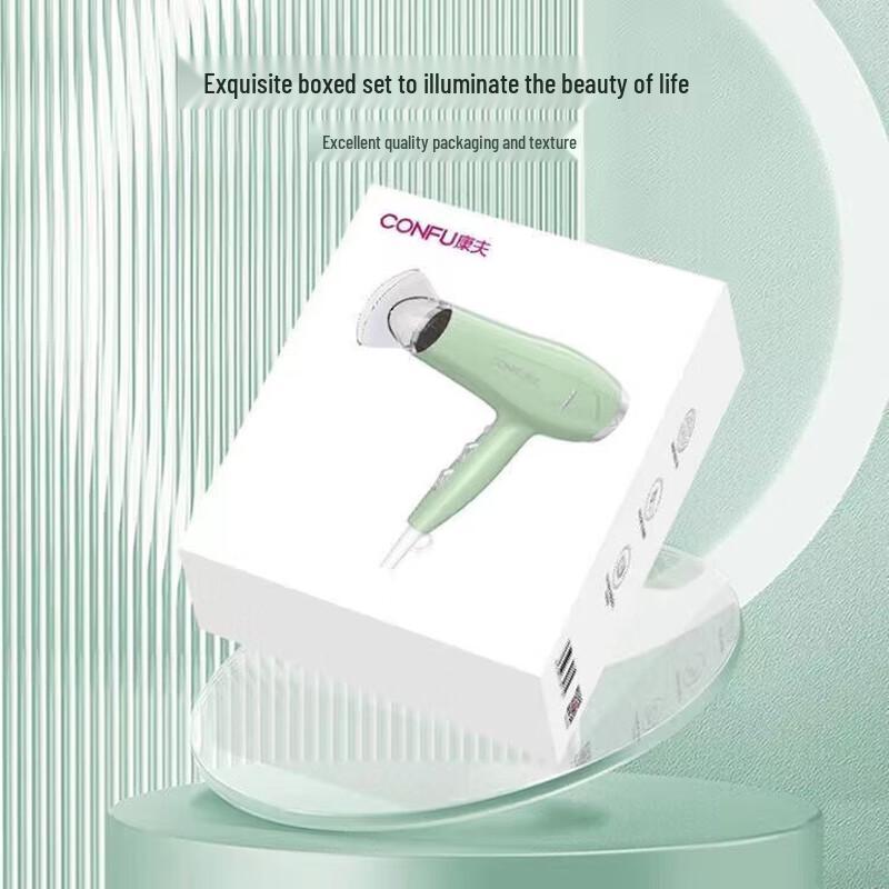 CONFU 2000W Professional Hair Dryer CN plug (adapter included)