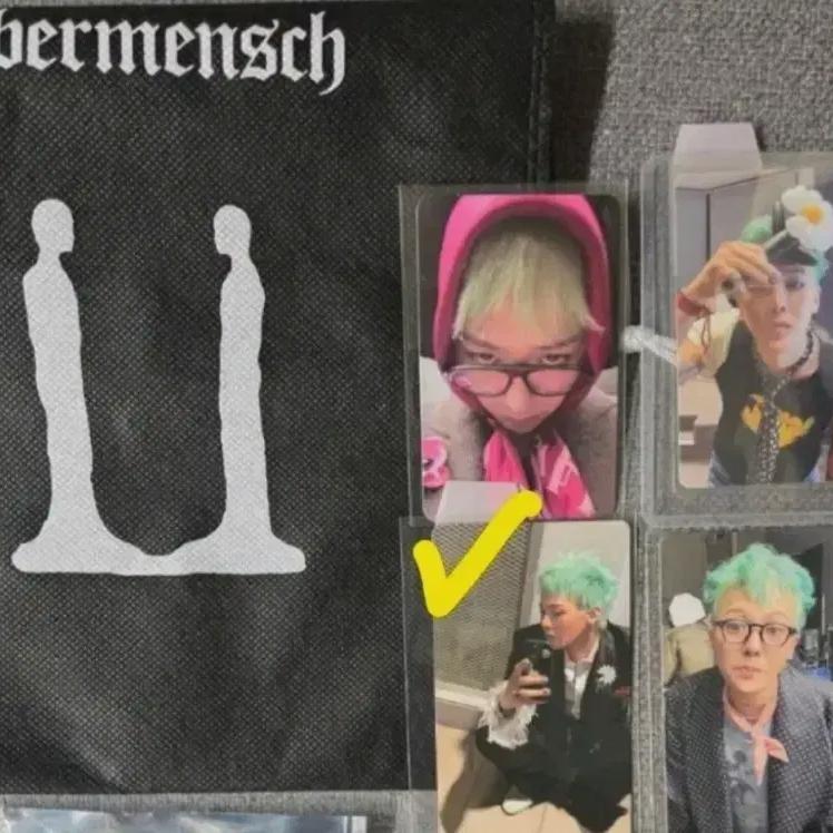 

G-dragon Pocasette