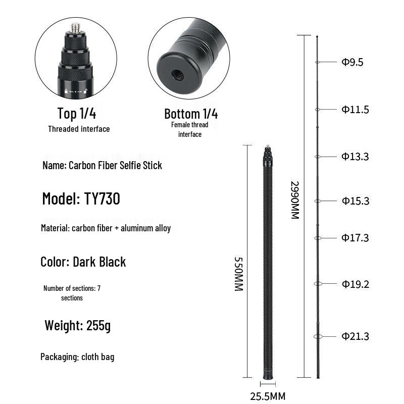 Insta360 Carbon Fiber Invisible Selfie Stick for GoPro