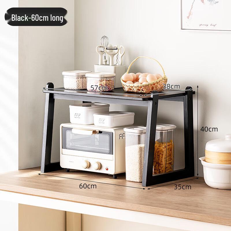 Bamboo Tiered Kitchen Spice Rack - Log Wood Style, 60cm