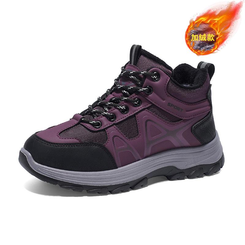 Autumn and winter new outdoor sports shoes large size rubber sole high top wear-resistant mountaineering casual warm velvet shoes