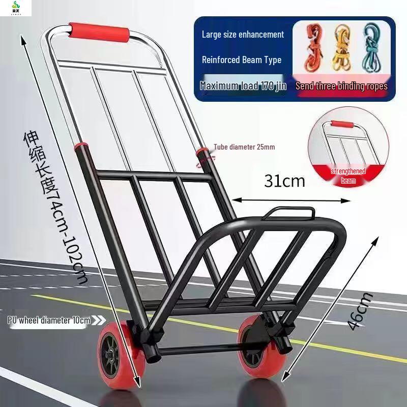 Folding Portable Hand Truck