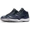 New JORDAN 11 Retro Low Ie Obsidian 919712-400