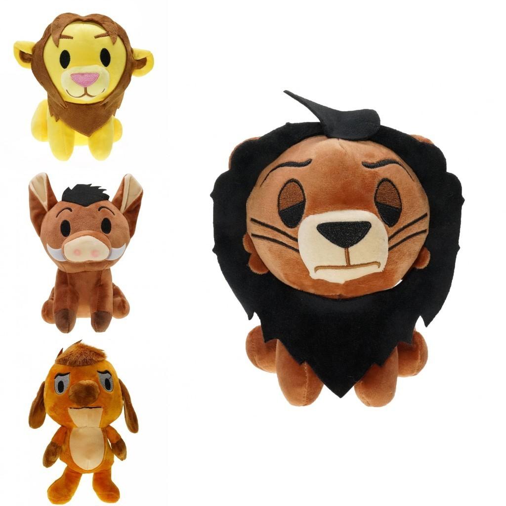 Adorable Mini 20cm The Lion King Timon And Pumbaa Soft Plush Doll For Kids