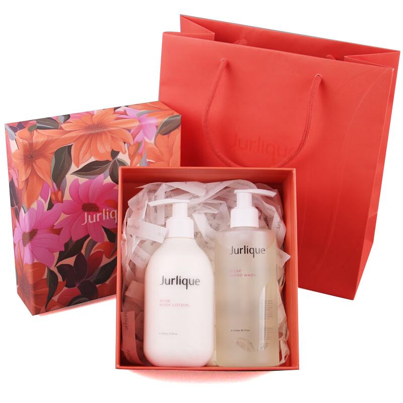 

Jurlique Rose Softening Body & Hand Gift Set