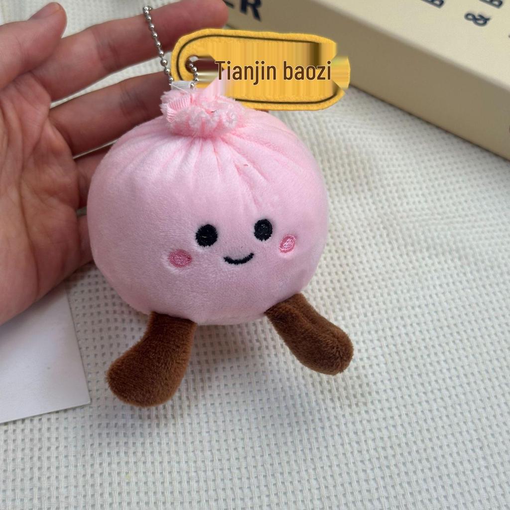 Tianjin Baozi Dumpling Plush Keychain: Cute & Fun Pendant Toy