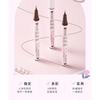 ROZO - Cat Print Fine Longwear Liquid Eyeliner - 5 Colors