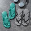 Men's Flip Flops Non-slip Light Bathroom Shoes Quick-dry EVA Sole Comfortable Sandals Summer Outdoor Indoor Plus Size Slides