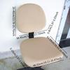 Cover for Office Swivel Chairs, Seat And Back Cover, Removable Covers Computer Chairs