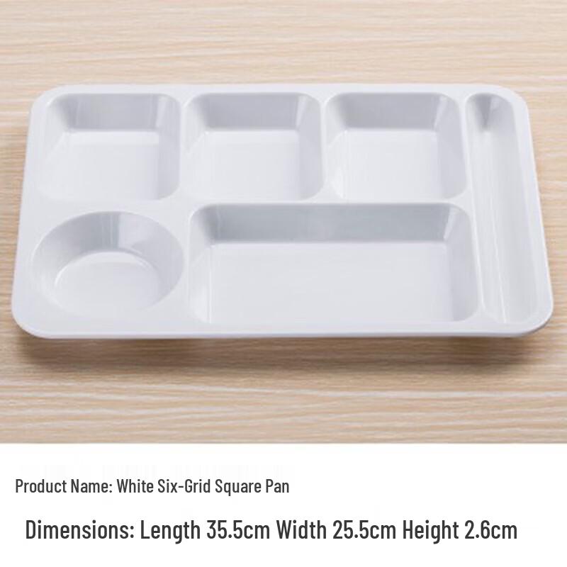 

Commercial Melamine 4-Compartment Canteen Tray