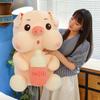 Cute Feeding Bottle Pig Plush Toy Children's Throw Pillow Piggy Doll Girls Birthday Gift  Doll