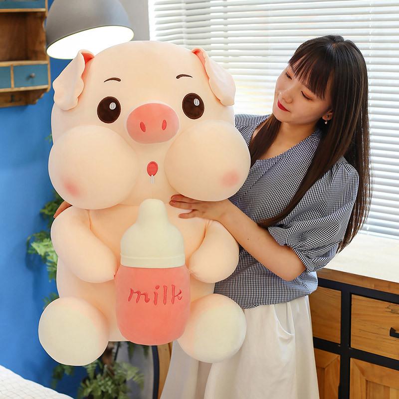 Cute Feeding Bottle Pig Plush Toy Children's Throw Pillow Piggy Doll Girls Birthday Gift  Doll