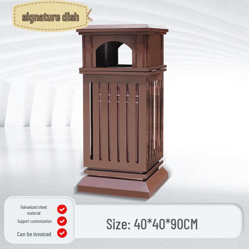 Vintage Tower Outdoor Stainless Steel Trash Can