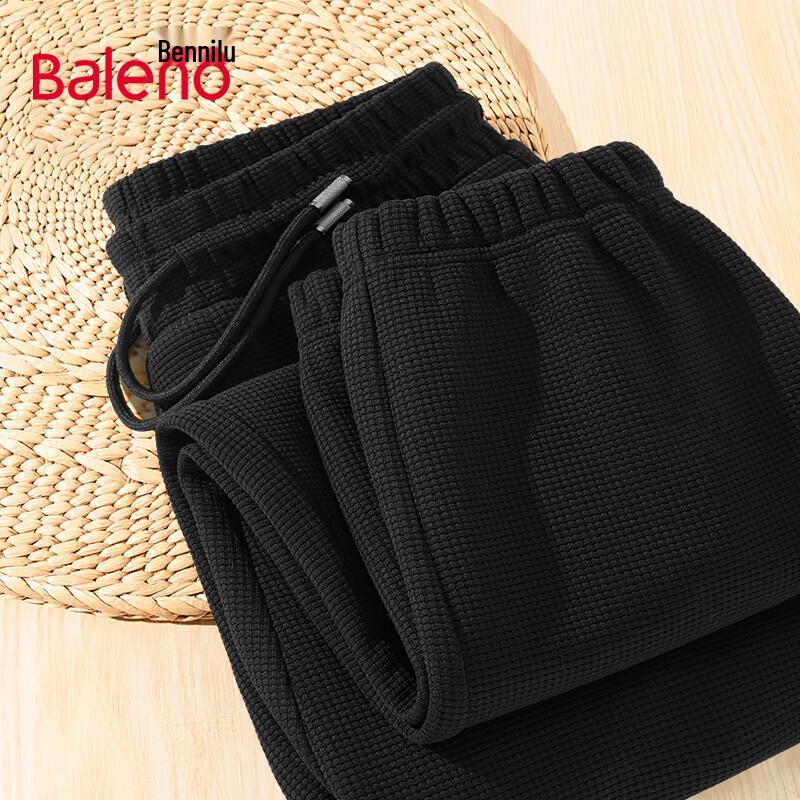 Baleno Men's Waffle Knit Tapered Sweatpants