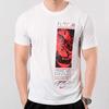 Nike Dri-Fit Lebron James Lion King Short-Sleeved Male Sail White Men's BQ3629-133