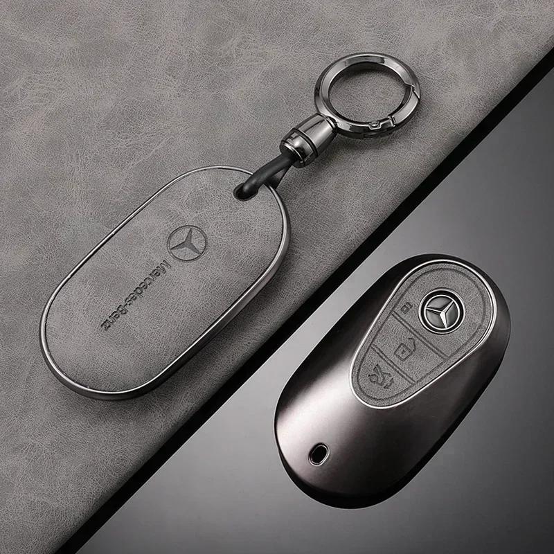 SUD2   TPU Car Smart Remote Key Case Cover Shell For Mercedes Benz C E S Class W223 W206 C260 C300 S400 S450 S500 Styling Accessories