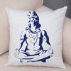 Indischer Gott Ganesha Kissenbezug Bunt Psychedelischer Kunstdruck Weiche Leinen Yoga Raum Heimdekoration Kissenhülle