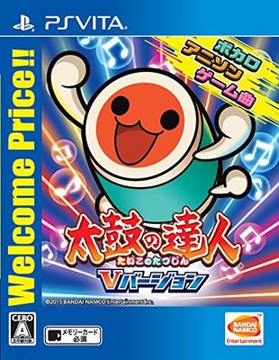[PSVita] Taiko no Tatsujin V Version Preço de Boas-Vindas!!