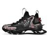 YRZL Mens Sports Shoes High Quality Blade Sneakers Comfortable Size 46 Basketball Shoes Male Trend Jogging Training Footwear