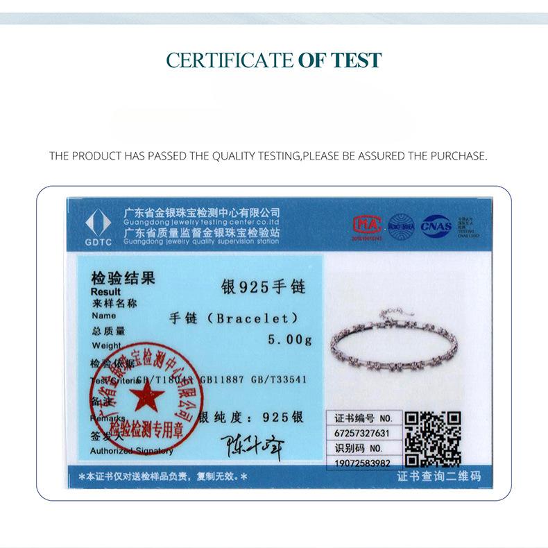 Personalized Minimalist Style Round Box Chain Bracelet Basic Chain S925 Sterling Silver Versatile Bracelet