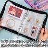 Earring Organizer Case Travel Jewelry Organizer Transparent Jewelry Storage Book for Necklace Bracelet Ring Holder with Bag